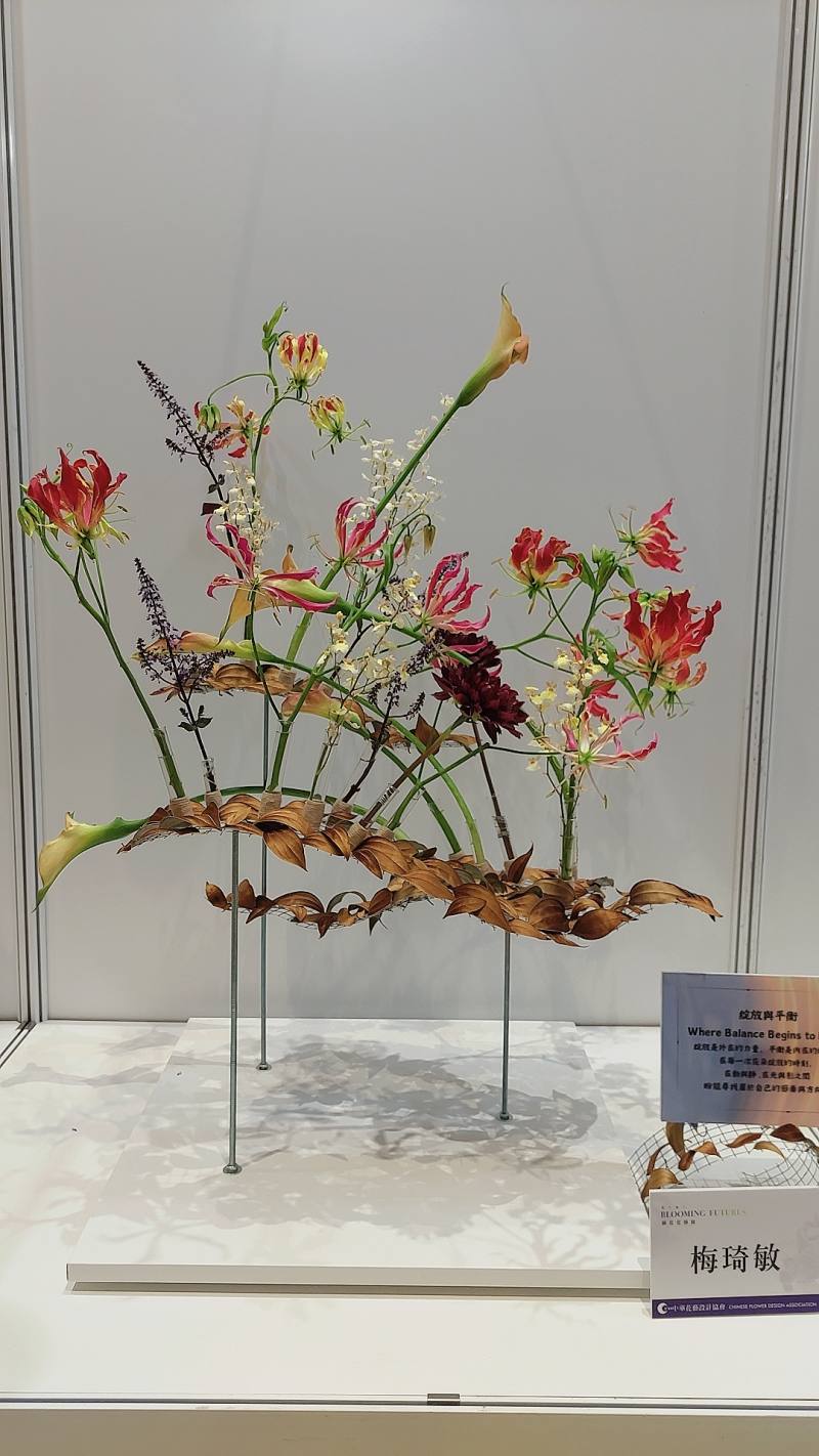 【薪火相傳：花藝路上，最美的遇見是「領路人」】-2