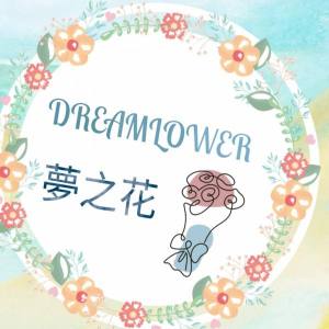 DREAMLOWERjpg