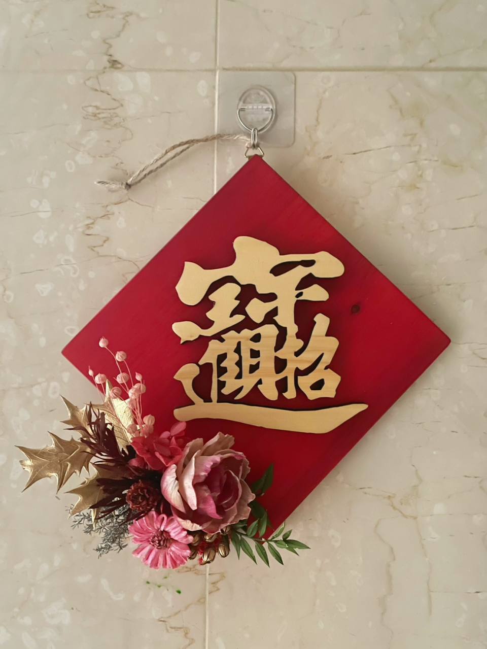 檜木永生花斗方/招財進寶/開幕花禮/祝賀花禮+花訴花藝工坊