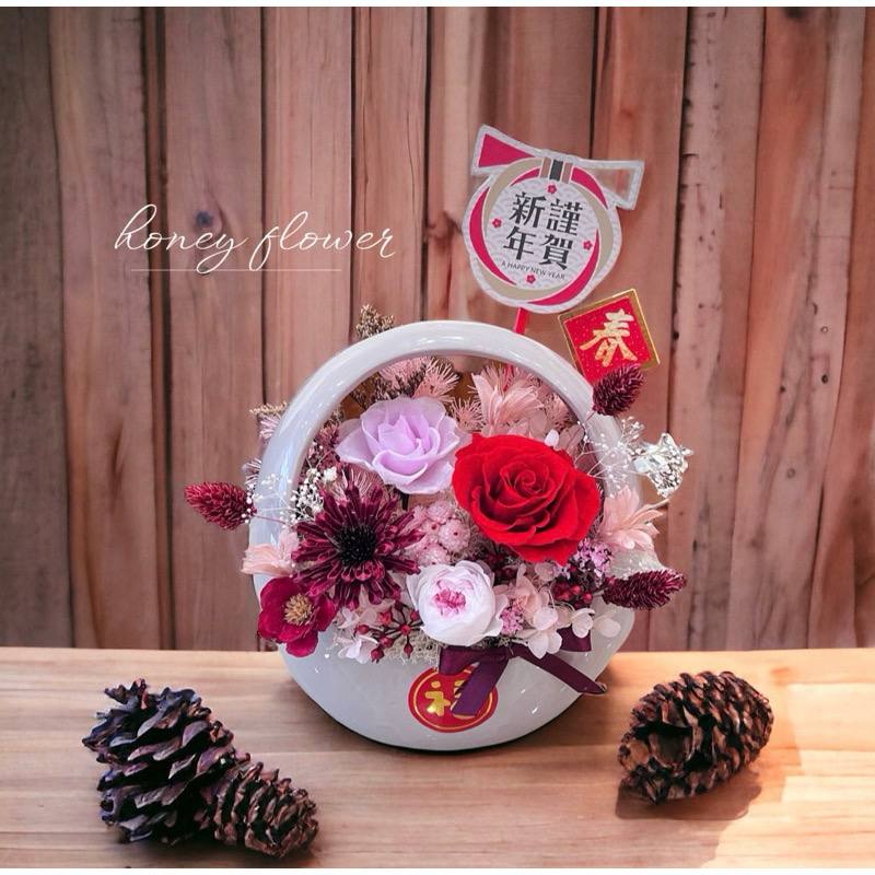 新年花禮