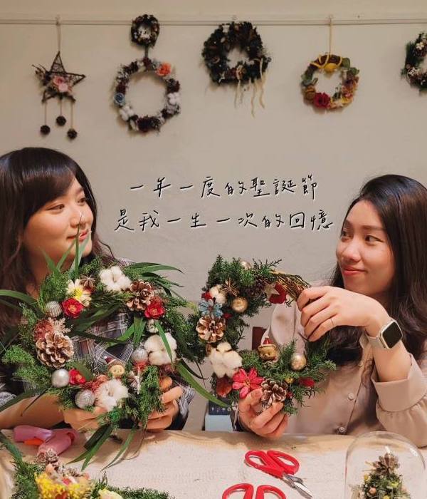 永生聖誕花圈-記憶中的聖誕節+植性研究花藝