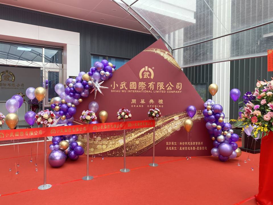 婚禮 開幕 活動 佈置統包_8photo