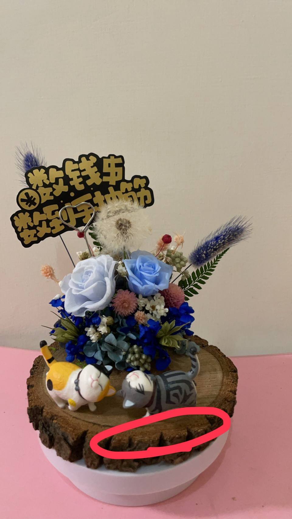 蒲公英永生花名片座_0photo