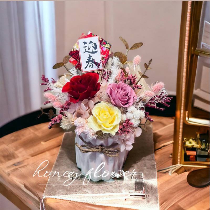 新年花禮+Honey Flowers