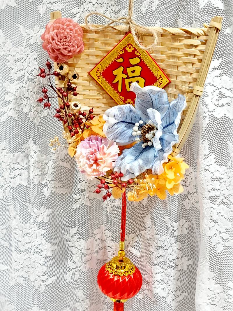 ❤️‍🔥招財-畚箕米篩永生花掛飾❤️‍🔥+貝拉公主花藝