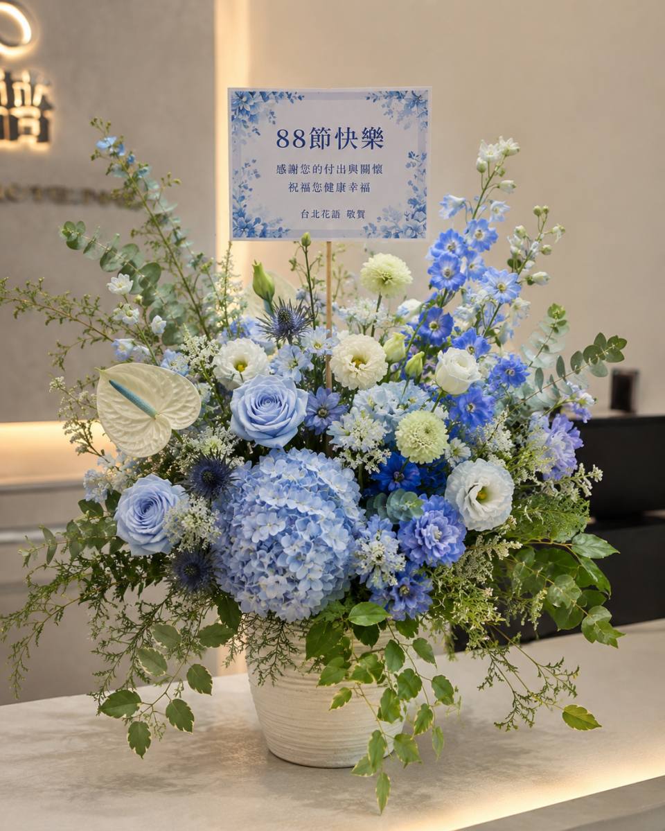 祝福藍白清雅花禮-實拍圖片