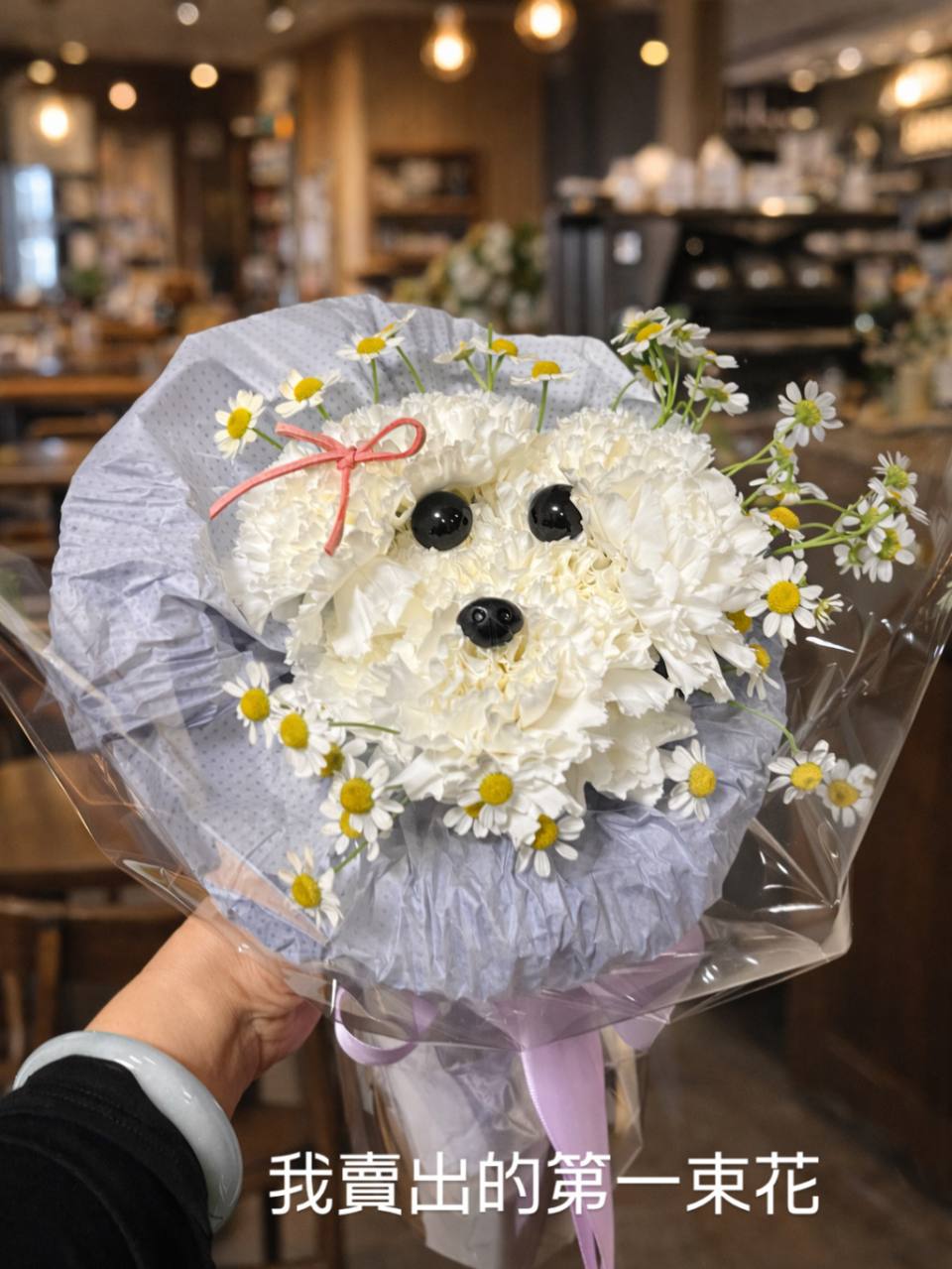 小狗花束-實拍圖片