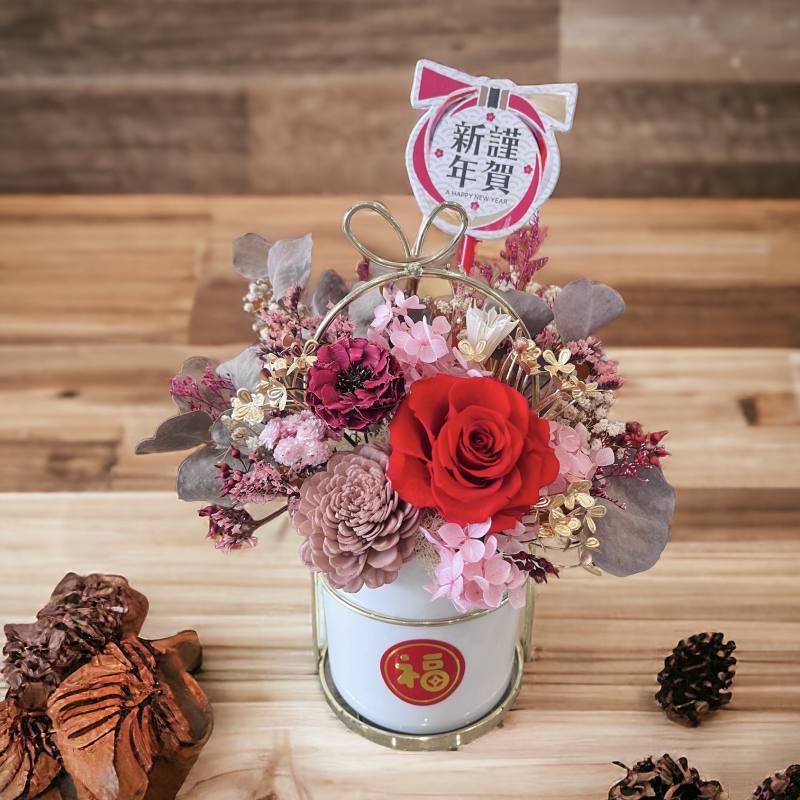 新年花禮+Honey Flowers