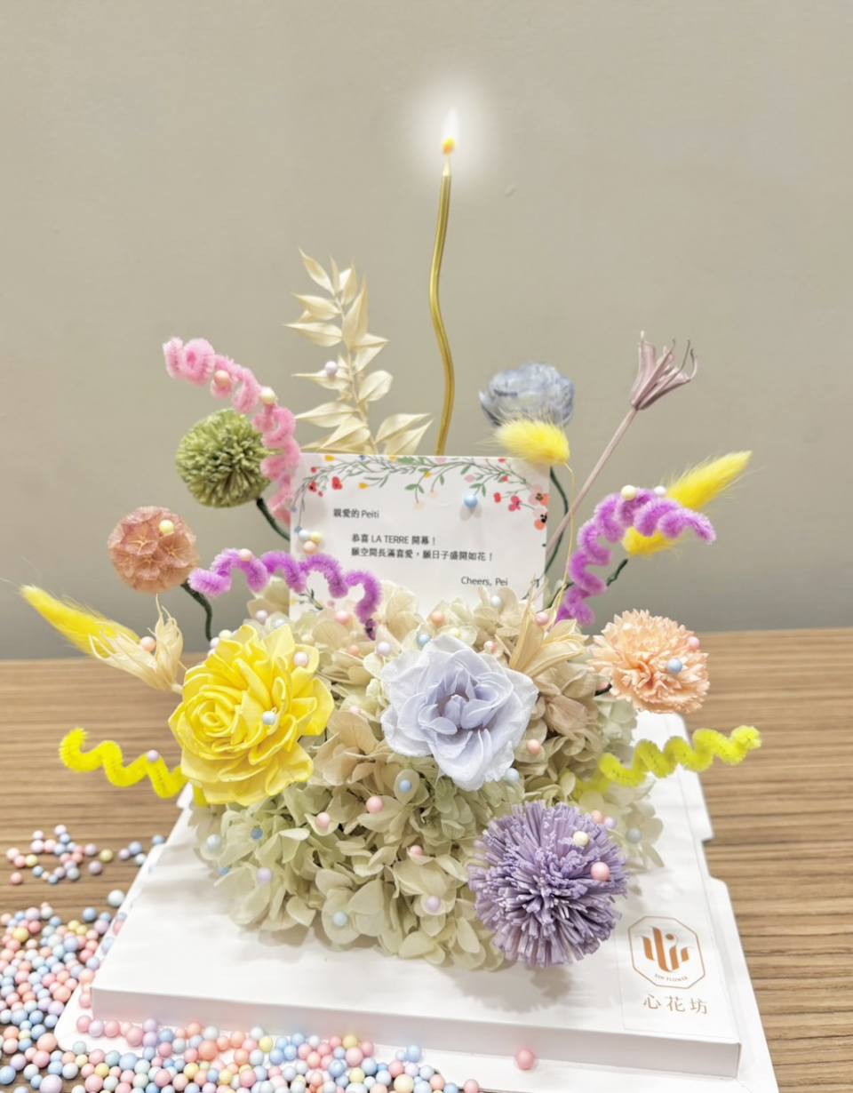 生日蛋糕花