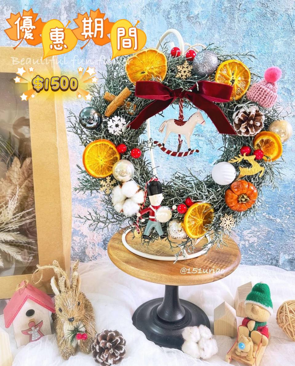 永生聖誕花圈/期間限定優惠活動