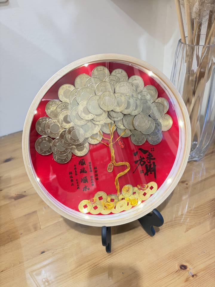 招財錢幣圓框開運擺飾-實拍圖片