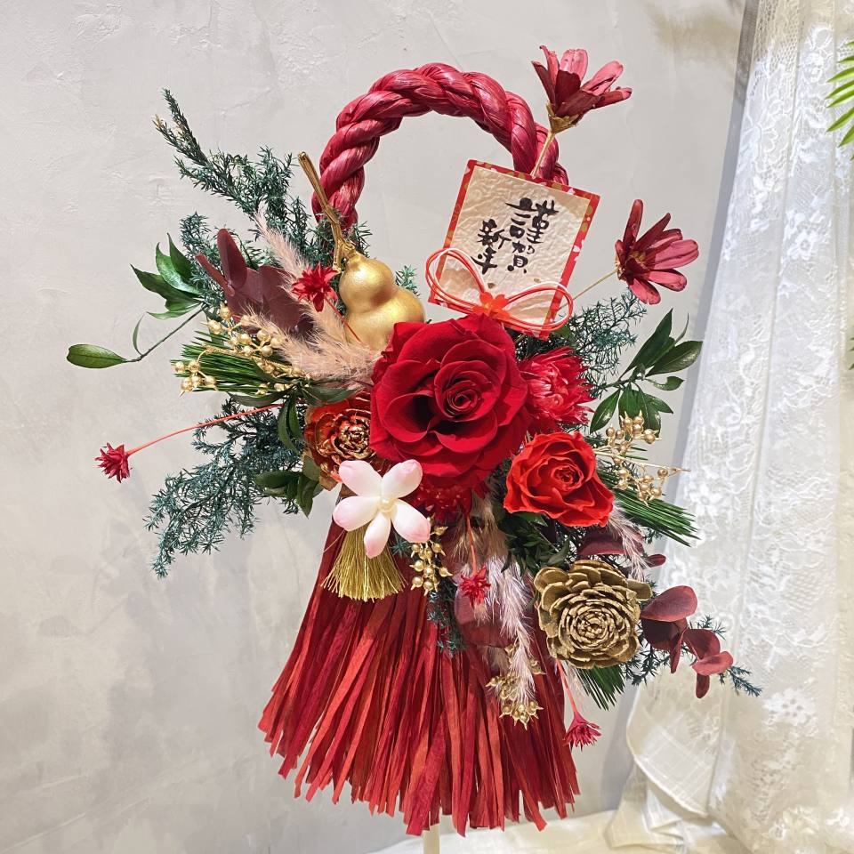 紅粉納福 葫蘆迎春 新春注連繩