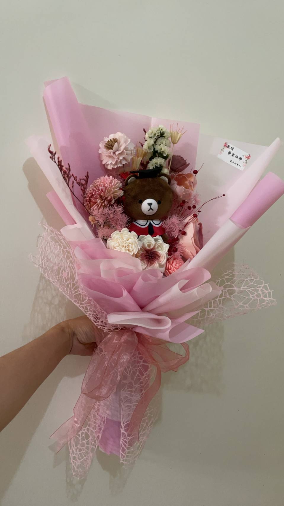 畢業熊花束