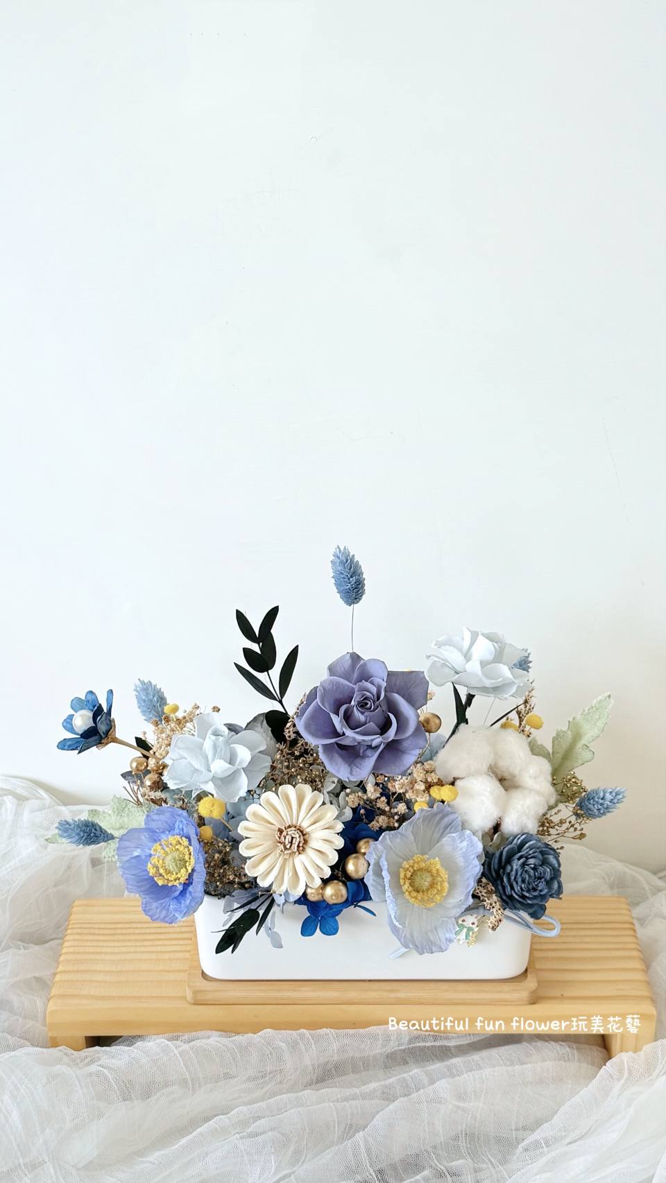 夢幻海洋手作盆花+Beautiful fun flower玩美花藝