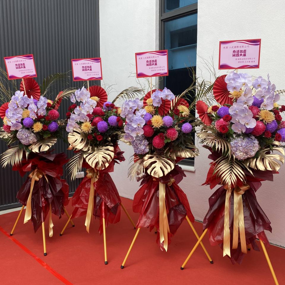 開幕高架花籃(限台中市區及彰化市區)+花木植物所
